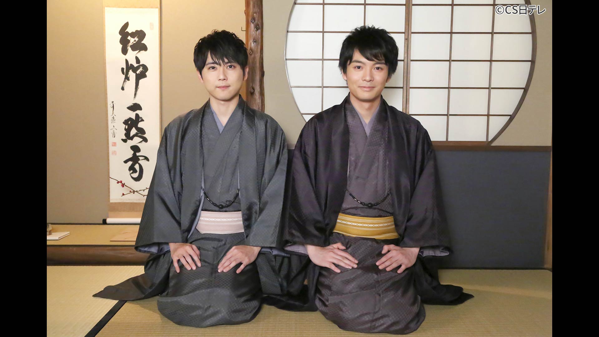 梶裕貴　置鮎龍太郎　直筆サイン　バック・アロウ　23話台本 15 置鮎龍太郎×ドローン | 梶100！〜梶裕貴がやりたい100のこと